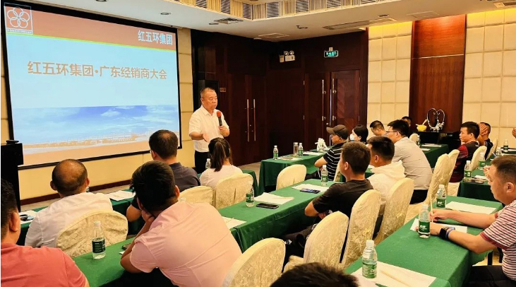 To the 25th anniversary gift | | KEREX GROUP CO.,LTD in 2022 The seminar was successfully held