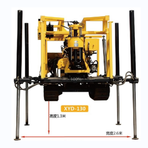 Core Drilling Rig XYD-130