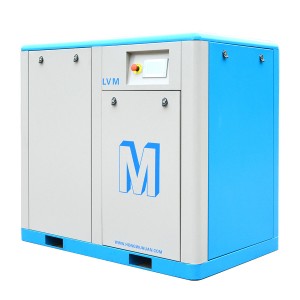 LV serye permanenteng magnet variable frequency turnilyo air compressor