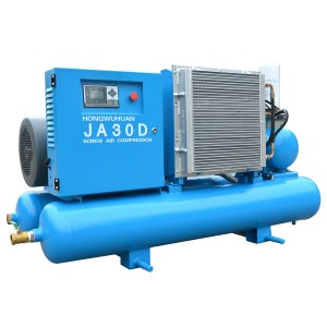 JA electric series engineering special screw air compressor