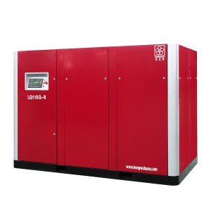 LG series stationary screw air compressor