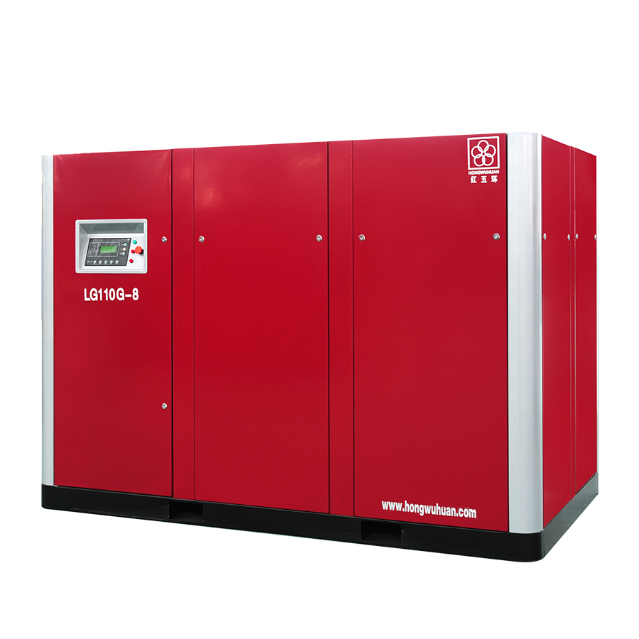 LG series stationary screw air compressor