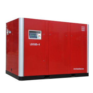 LG series stationary screw air compressor