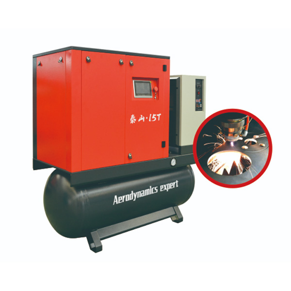 T-type special laser cutting machine air compressor